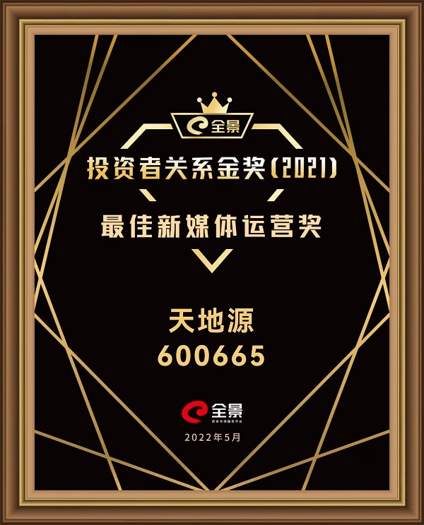 171652750565867360.jpeg 302cfb6407176917303ff2384337aee.jpg